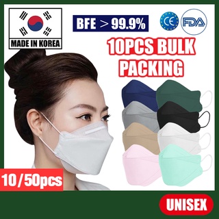[Made in Korea] 3D MASK / BFE> 99.9% / 4ply MB Filter mask / / VARIOUS COLORS