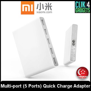 Xiaomi Multi-port (5 Ports) Quick Charge Adapter (EXPORT SET) /2 months Warranty