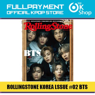 Magazine Rolling Stone Korea Special Issue 02 BTS Cover