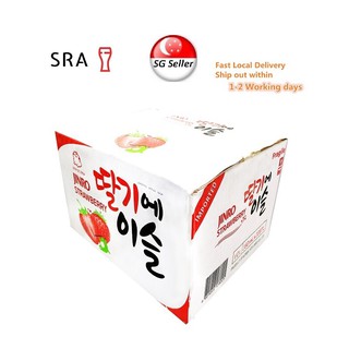 1 Carton (20 Bottles) - Jinro Strawberry Soju - Authentic Agent Stock