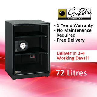 Eureka Dry Cabinet Dry Box EDC-72