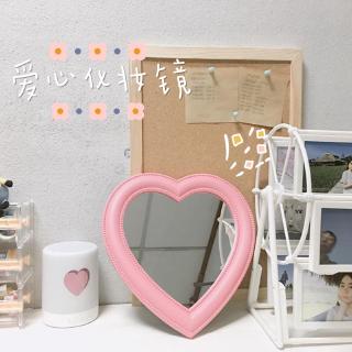 Fun Lab Institute💖ins Han Fan Influencer Love Mirror Girl Heart Cute Heart-Shaped Wall-Mounted Dual-Use Dormitory Dressing Room Mir (1)