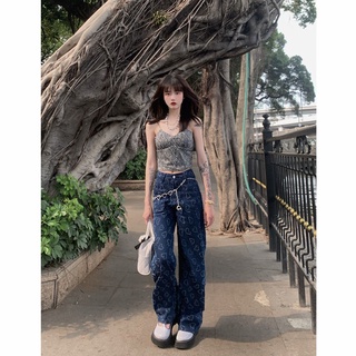 Love Ripped Jeans Women'S Summer Plus Size Hong Kong Style Retro High-Waisted Straight Wide-Leg Pants