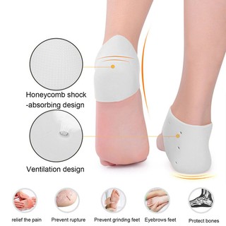 1 Pair (2PCS) Heel Protector Anti Crack Moisturizing Foot Care Pain Relief Silicone Sock