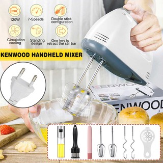 【YM】 7 speed variable speed electric mixer, egg beater and dough mixer, milk frother, egg white separator, multi-function manual processor, cooking mixer tool