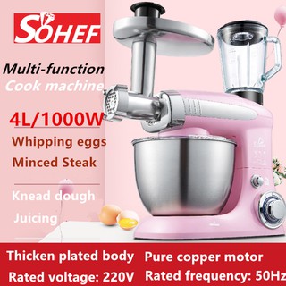 【NEW】4L Multi-function cook machine 1000W kneading mixer household egg white cream Stand Mixer