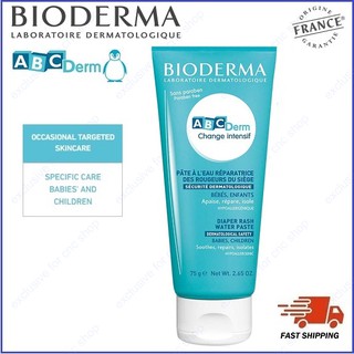 [Exp:2023] - Bioderma ABCDerm Change Intensif Nappy Rash Water-Based Soothing Paste For Babies & Children's Skin - 75g