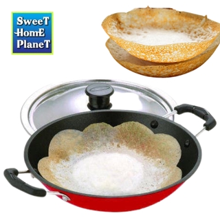 [Shop Malaysia] MAHENDRAA EXTRA DEEP Non Stick Appa Chatty Breakfast Pan with Stainless Steel Lid Appam Chetty