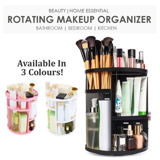 Rotating Makeup Organizer For Bathroom | Bedroom | Kitchen Storage