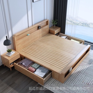 Solid Wood Bed Nordic Modern Simple Japanese Style 1.5m Single 1.8m Big Soft Bedside Storage