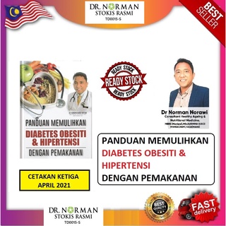 [Shop Malaysia] Dr. Norman - Guide To Recovery Diabetes Obesiti Hypertension (Ready Stock)