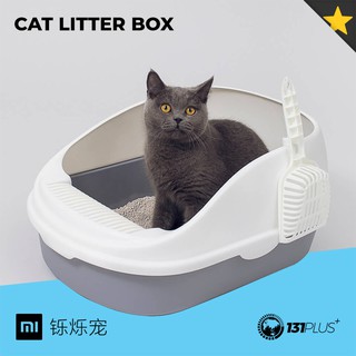 SSC Cat Litter Box [ Tray, Compact Size, Easy Clean, Environmental Friendly PP, Detachable, Durable, Portable ]