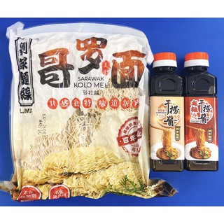 400gm / Dried Fishing Sauce So Campuran / Spicy Dried Fishing Sauce250Ml