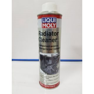 [Shop Malaysia] Liqui Moly Radiator Cleaner 300ml