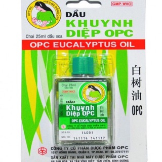 Eucalyptus oil for mothers and babies 25ml