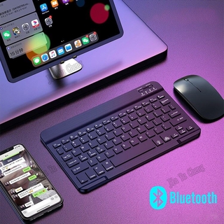 10/7 inch Wireless Bluetooth Keyboard Mouse Set Lightweight Portable For All iPad/Mobile Phone