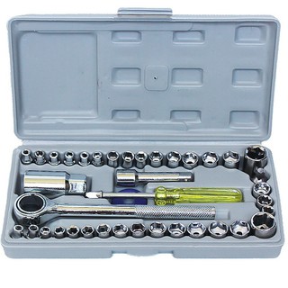 Car Automotive 40 Pcs Set Combination Removal Tool Sleeve Wrench Repair Tool Set