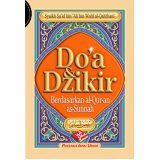 Buku Doa & Dzikir Berdasarkan al-Quran dan as-Sunnah