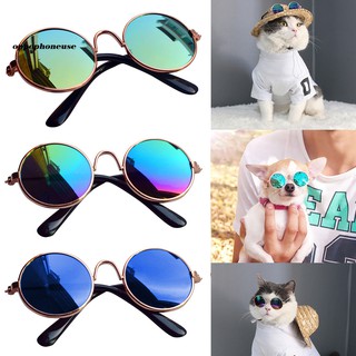 【OPHE】Fashion Pet Puppy Dog Cats Sunglasses Eye-Wear Protection Glasses Photo Props
