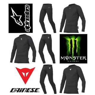 Motorcycle Race Underwear Inner Liner Suit Shirt+Pant