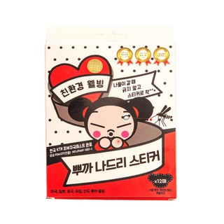 Pucca Mosquito Wound Patch Sticker 12pcs Reduce Itching Pricking Swelling Korean