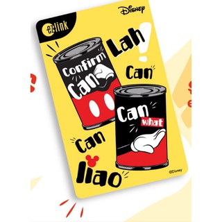 Disney Mickey Mouse / Can Lah Ezlink