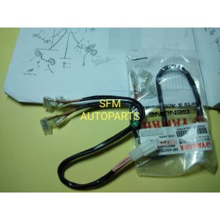 [Shop Malaysia] Yamaha rxz Wire lead horn/ wiring horn rxz