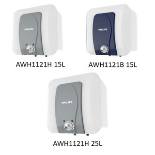 Philips Water Storage Heater AWH1121B 15L/ 25L