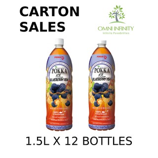 Pokka Blueberry Tea 1.5L Bottle Drinks Carton Sales (12 bottles per carton)