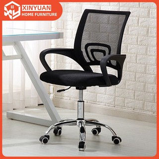 Simple Computer Chair Home Office Chairs Student Mesh Swivel Chair Conference Staff Chairs