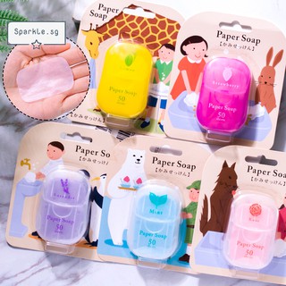 SG SELLER 🔥🧼 Portable mini soap paper adorable packaging convenient hand Perfect for gifts sanitiser alternative
