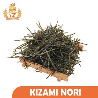 [YOCORN] Kizami Nori (100g) - Japanese Seaweed