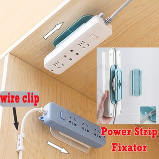 🔥 Self Adhesive Power Strip Holder Fixator,Extension Socket,Cable Management,Wire Organizer,Wall Mount Cable Plug Socket