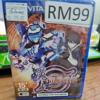 psvita virtual on Chinese r3 new and sealed rm99