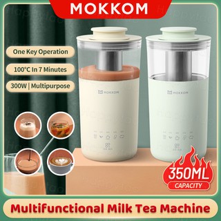 【Mokkom】Automatic DIY Milk Tea Machine Multifunctional Household Integrated Milk Tea / Coffee / Scented Tea Mixer