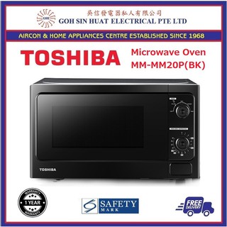 *Best Seller* Toshiba MM-MM20P(BK) Microwave Oven 20L
