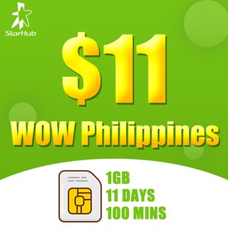 [STARHUB] $11 WOW Philippines Top-up/Telco topup/Mobile topup/eload话费充值/电话充值/手机充值