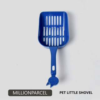 Pet Litter Shovel / Dog Cat Animal Poop / Pet Cleanning Tool / Plastic Scoop Cat Sand Cleaning