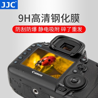 EOS Jjc Tempered Glass Screen Protector For Canon 5D4 Screen Protector 5D3 6D2