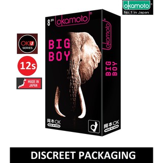 *DISCREET PACKAGING* Okamoto Bigboy Condoms Pack of 8s