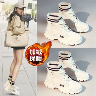 Martin boots women's shoes 2021 trendy shoes for students to wear British autumn short boots and win马丁靴女鞋2021潮鞋学生百搭英伦风秋款短靴冬鞋elegant09.sg11.10