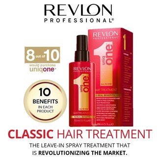 Revlon Professional Uniq One 10-in-1 Hair Treatment Leave-in Serum 150ml.