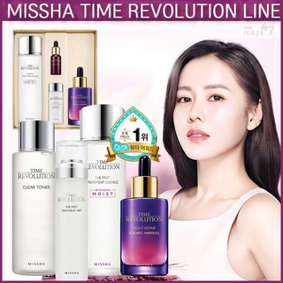 [MISSHA] 4th edition! Time revolution First Treatment Essence Line, All in stock
