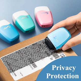 1Pc Confidential seal Identity Theft Protection Privacy Roller Stamp Confidential Data Guard Your ID Masking (2)