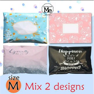 (SG seller) Polymailer Mix design size M