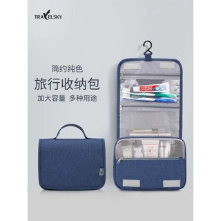 NOT MALL #A1622 READY STOCK travel wash bag Storage bag Admission package waterproof pouch portable multifunction female bag hotel packages