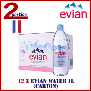 [CARTON DEAL] 12 x Evian Water 1L