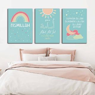 Wall decoration Child's name canvas art posters and prints cartoon excavator paintings (1)