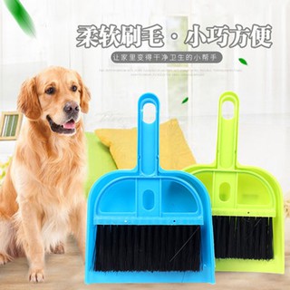 Pet Sweeper Pet Small Broom Set Cat Dog Gadgets Cleaning Tools Cat Scoop Toilet