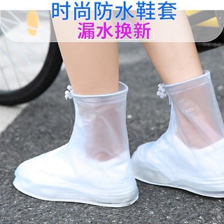 Rain Boots Non-slip wear-resistant rain-proof shoe covers Thicken snow-proof and dirt-proof rain and snow waterproof shoe covers for men and women with waterproof layer rain boots